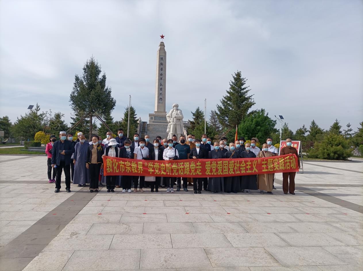 微信截图_20210521105053.jpg