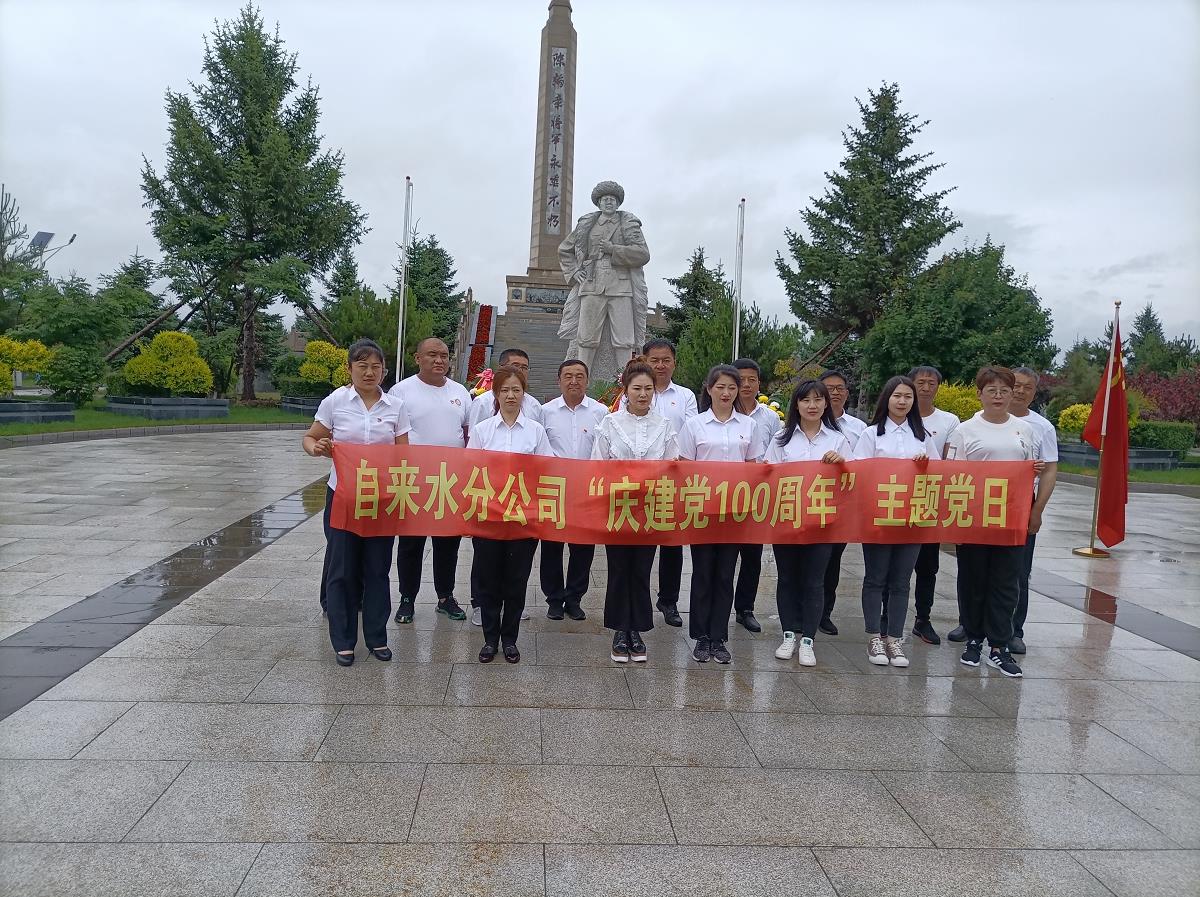 微信截图_20210701134542.jpg