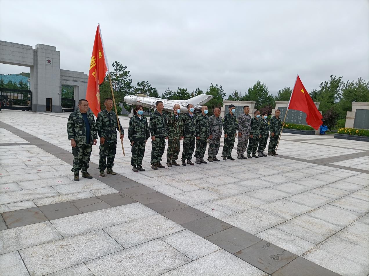 微信截图_20210702135041.jpg
