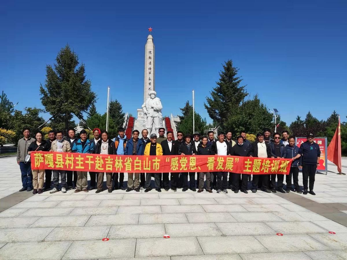 微信截图_20210918144247.jpg