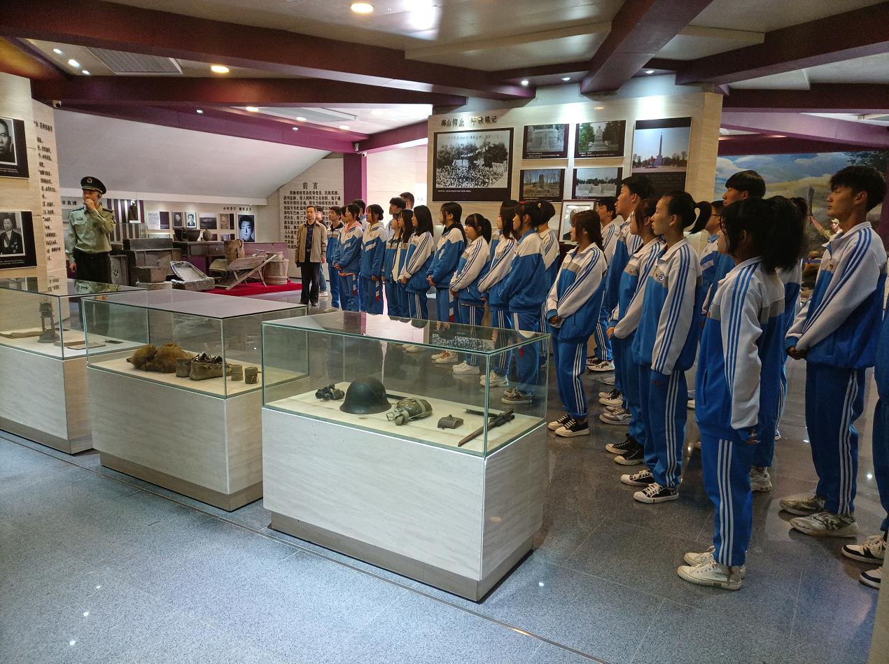 微信截图_20210918142410.jpg