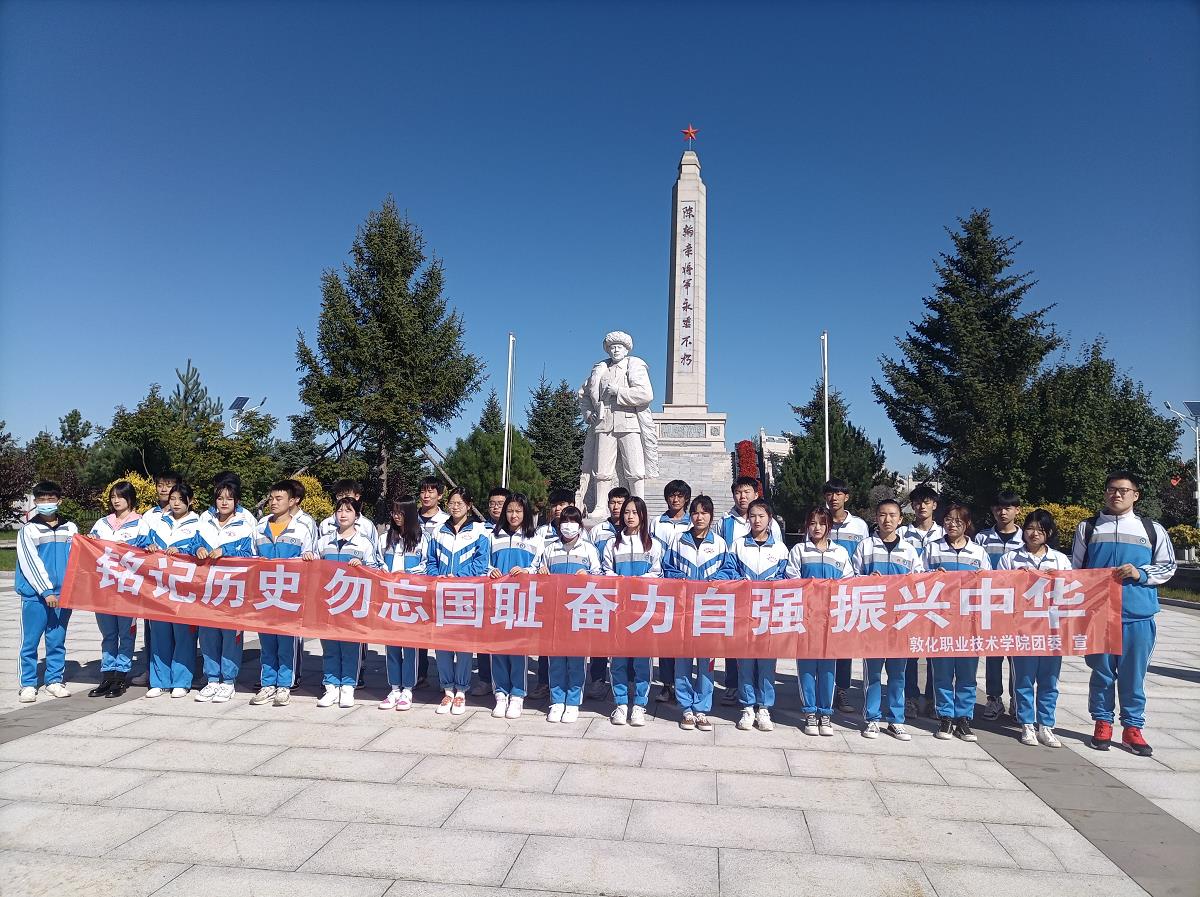 微信截图_20210918142342.jpg