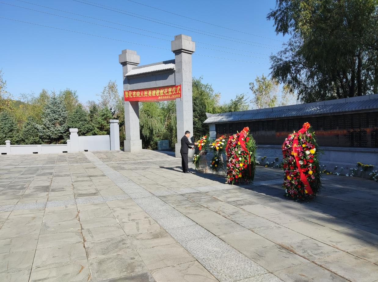微信截图_20210930093838.jpg