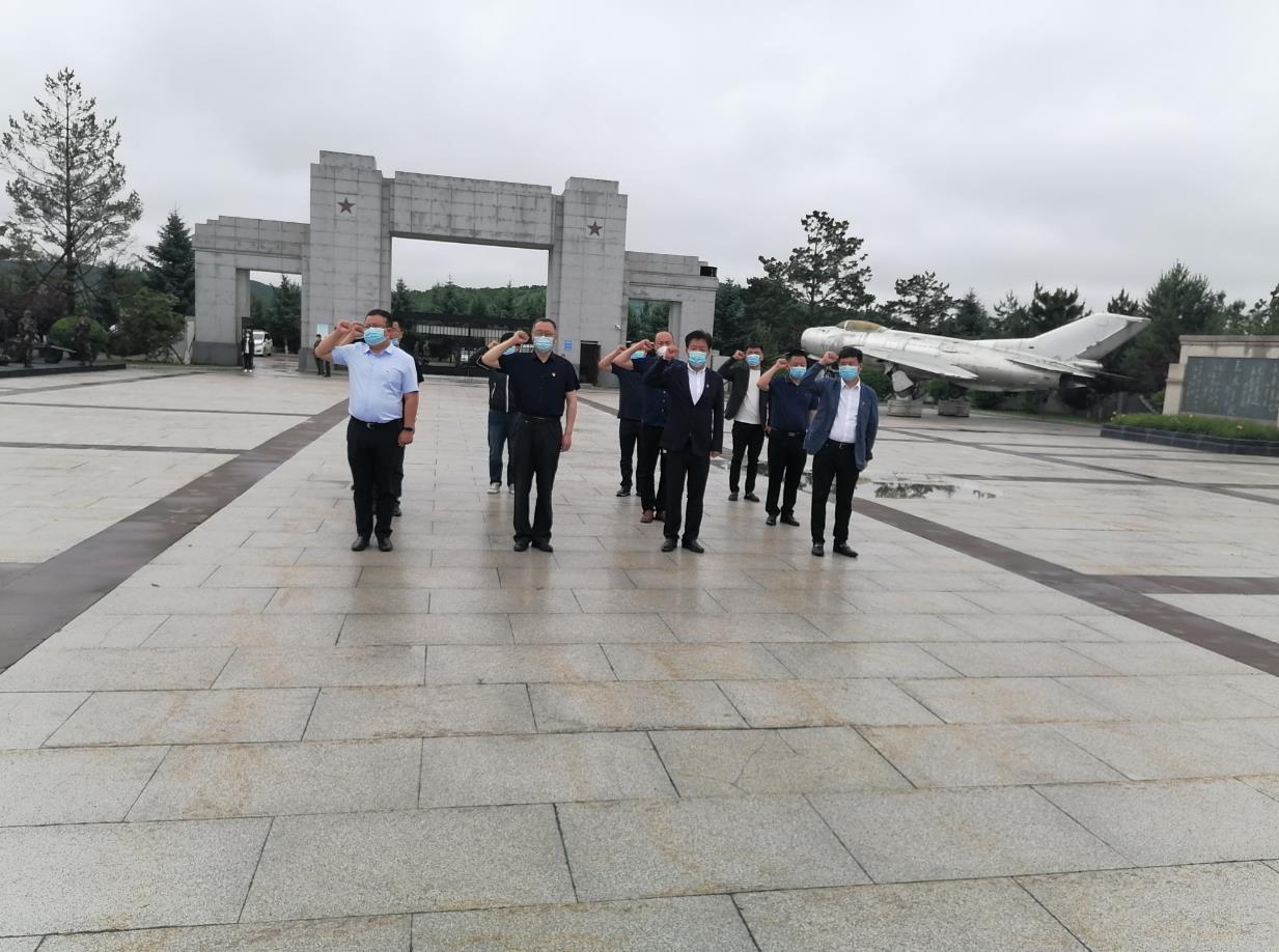 微信截图_20220629130317.jpg