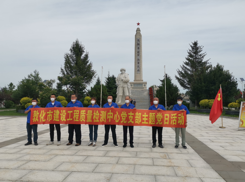 微信截图_20220712143628.png