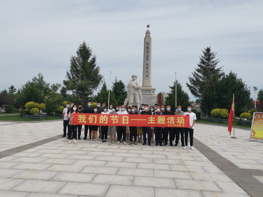 微信截图_20220712143604.png