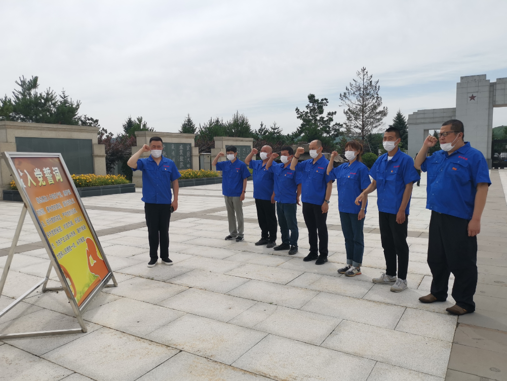 微信截图_20220712143621.png