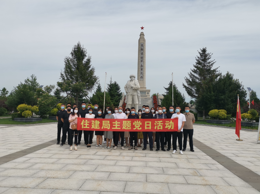微信截图_20220712143542.png