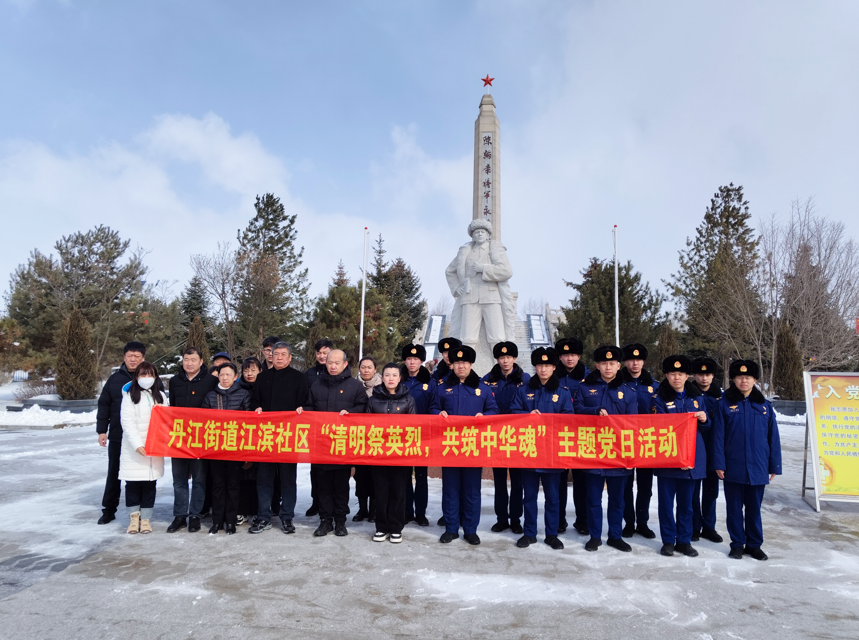 微信图片_20250409093539.png